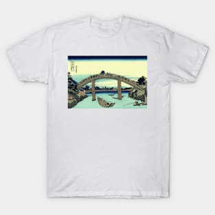 Vector image of Fuji seen through the Mannen bridge at Fukagawa T-Shirt